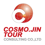 Cosmo. Jin Tour