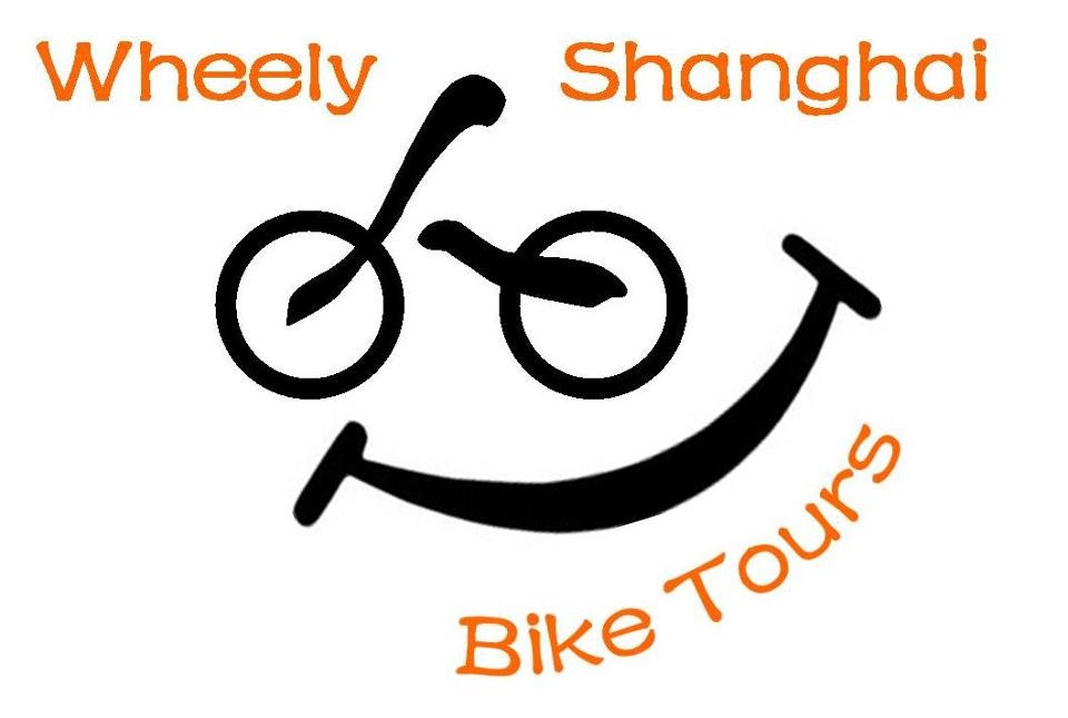 Wheely Bike Tours 