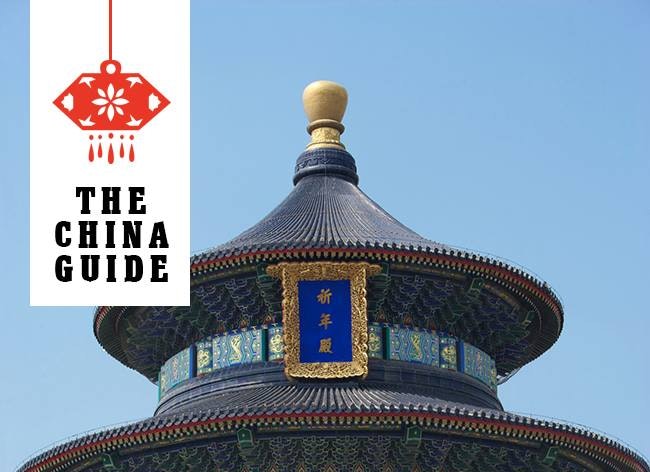 The China Guide 